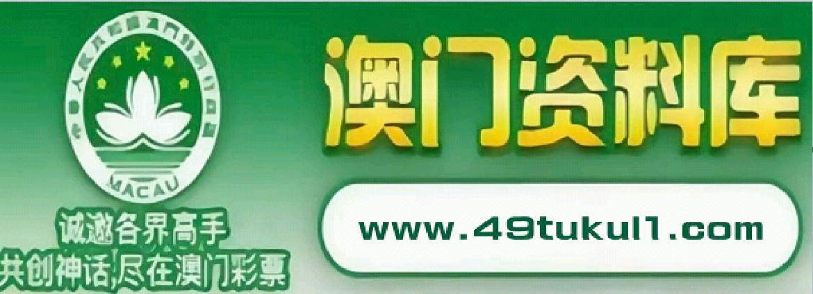 网站logo